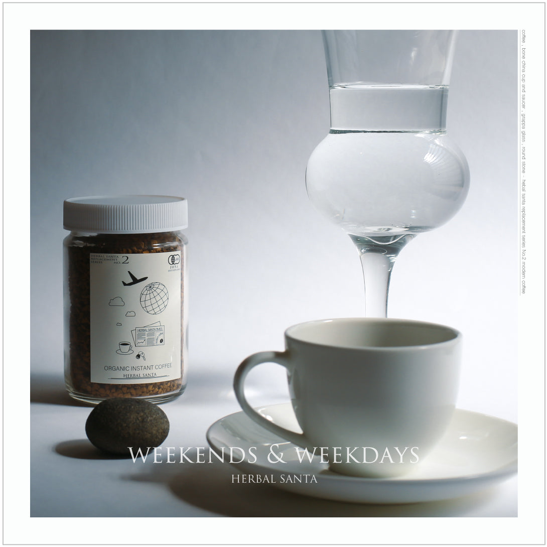 ORGANIC INSTANT COFFEE