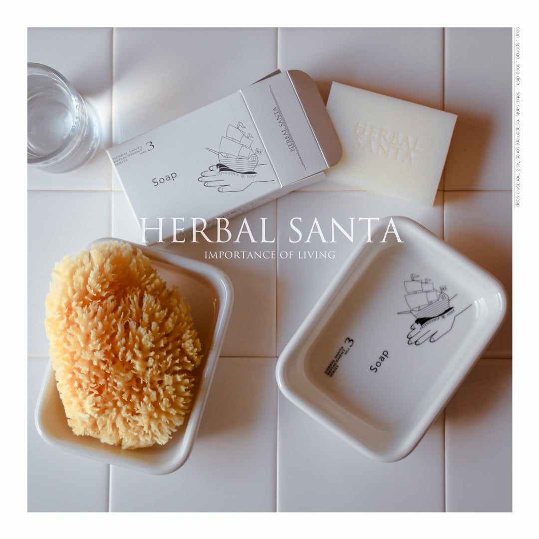 ORGANIC MATERNITY GIFT
