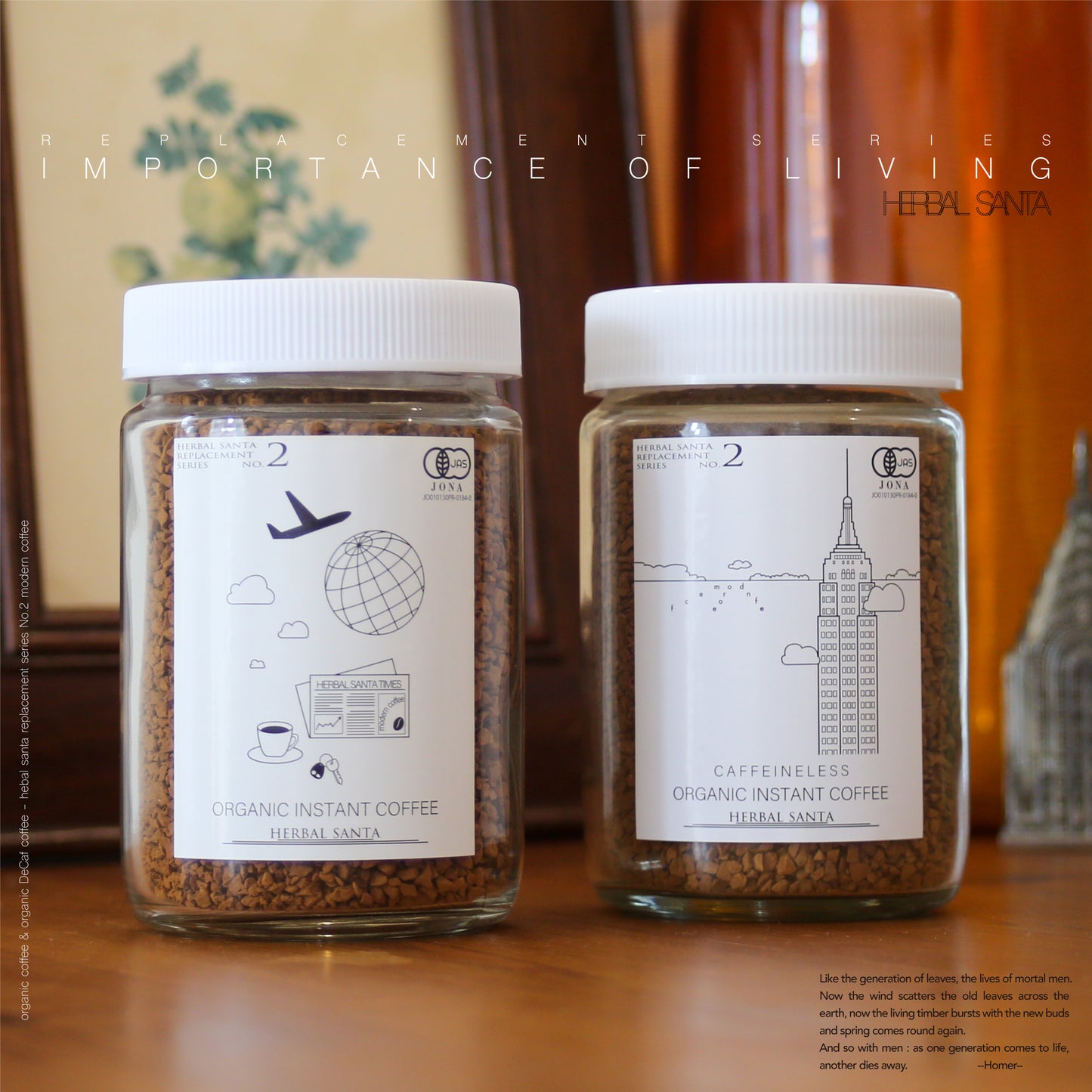 ORGANIC COFFEE GIFT