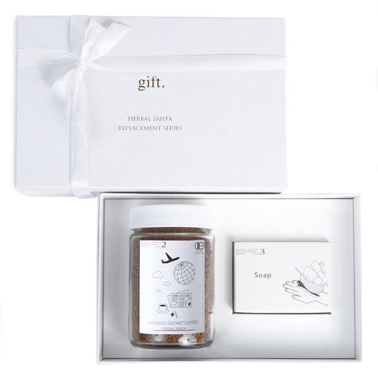 BASIC ORGANIC GIFT