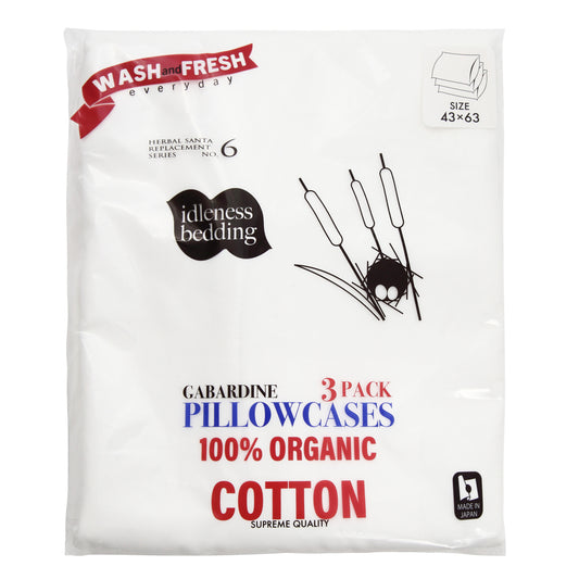 3PACK ORGANIC PILLOWCASES